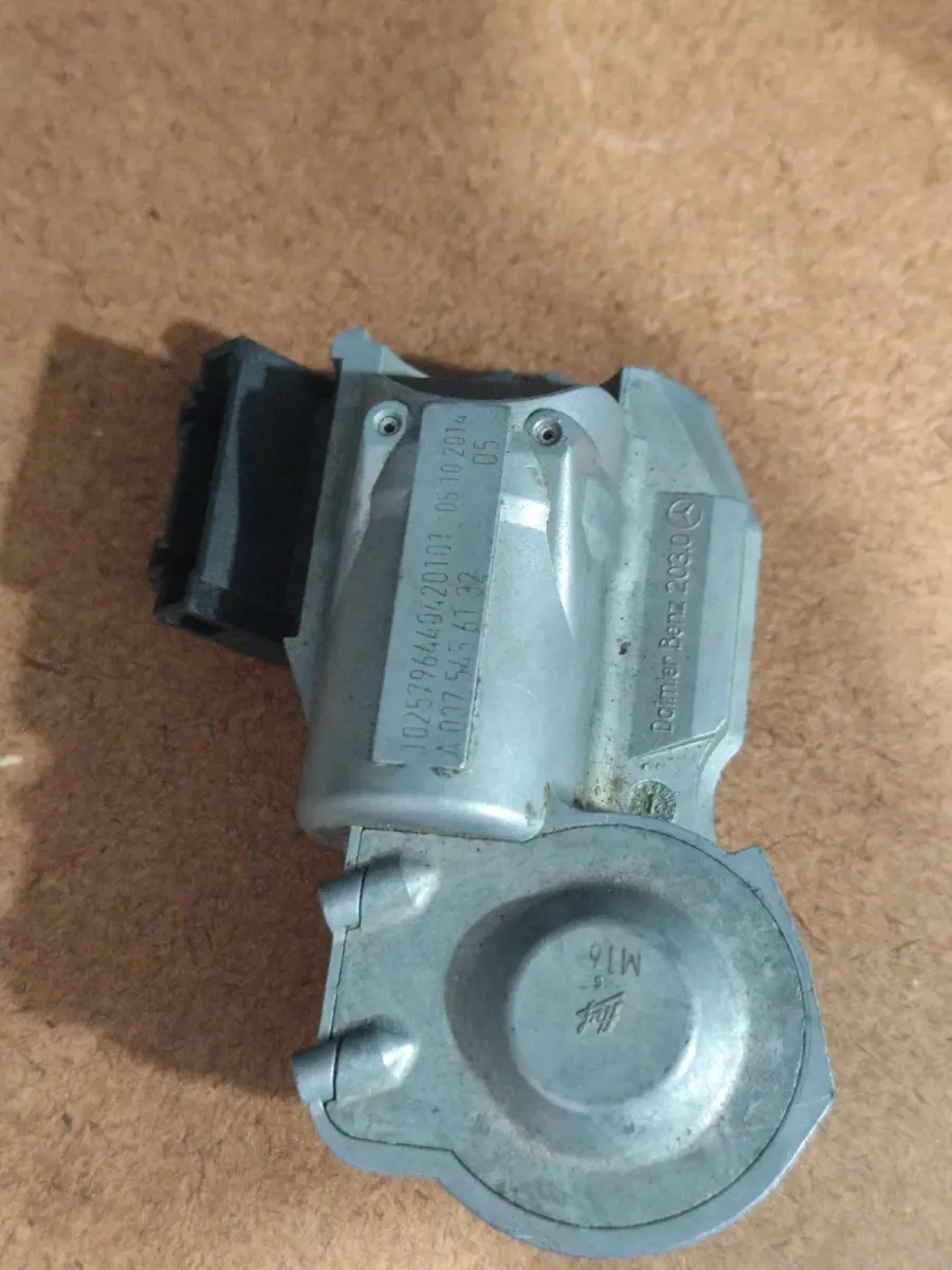 MOTOR DE TRAVA DE COLUNA DE DIREÇÃO (ELV)